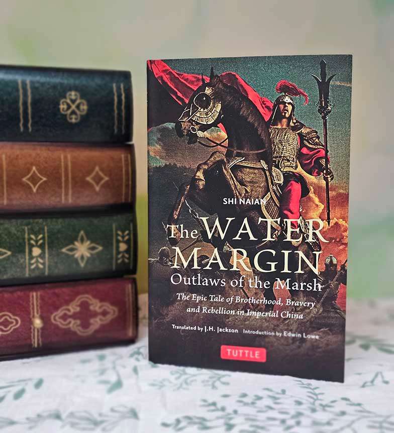 The Water Margin by Shi Nai'an